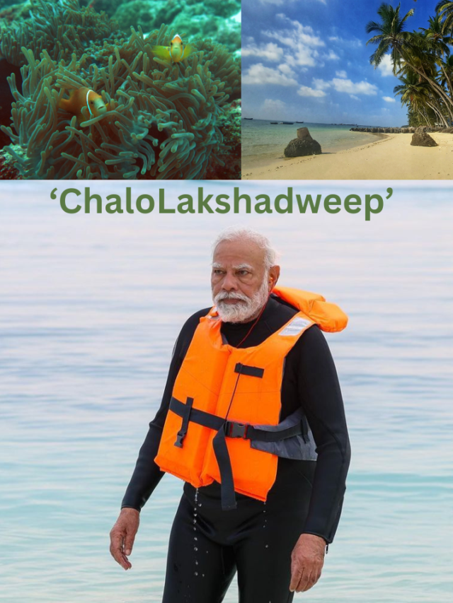 lakshdweepposterimgeseng